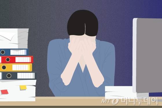 거북이 느린 걸음으로, 발버둥 치며 걷는 나에게. 아무도 나를 보지 않아도, 내 마음 지키는 나를 향한 노래- 커피소년, 나를 사랑하자 中/사진=머니투데이db