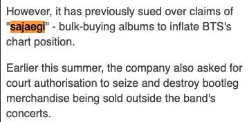 국내 음원 차트 조작 논란에 대해 방탄소년단이 언급한 'sajaegi' 보도 =bbc 캡쳐