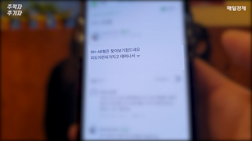 아특사 카페에 올라온 글 갈무리.