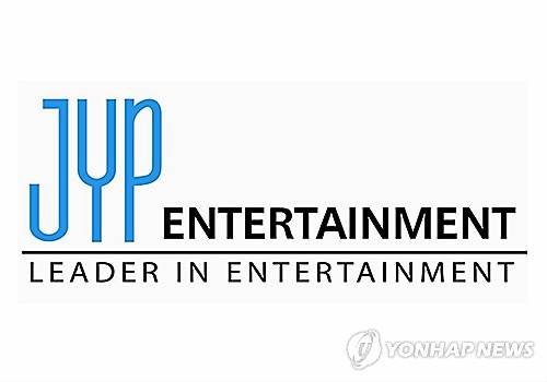 JYP엔터테인먼트 [연합뉴스 자료사진]