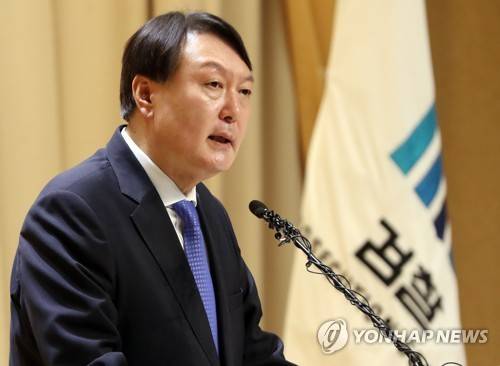 윤석열 검찰총장 [연합뉴스 자료사진]