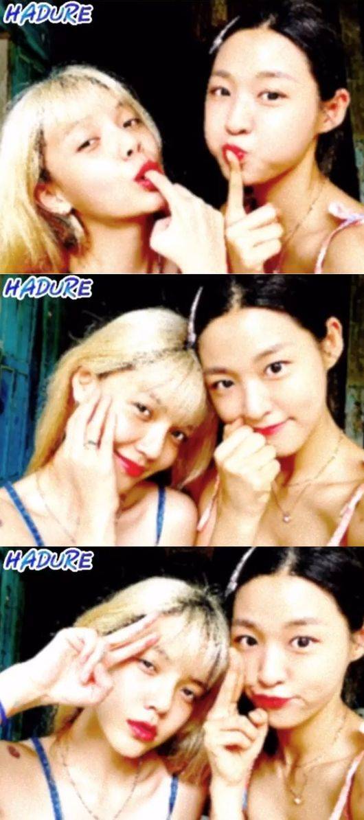 AOA 지민 인스타그램