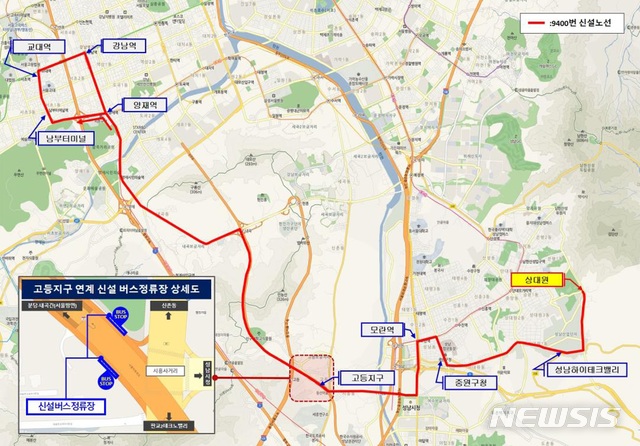 20일부터 성남하이테크밸리~서울 강남역을 운행하는 광역버스 9400번 노선도.