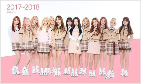 우주소녀는 2017~2018년 엘리트학생복 모델이었다. [사진 형지엘리트]