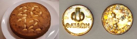 동전이 들어 있는 케이크 조각을 먹는 사람에게 새해에 돈도 많이 벌고 행운이 온다고 믿는 그리스의 새해 빵 바실로피타 (Vasilopita). [사진 Pixabay, Wikimedia commons]