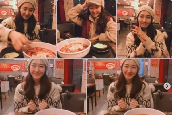 박현정 / 사진=박현정 SNS