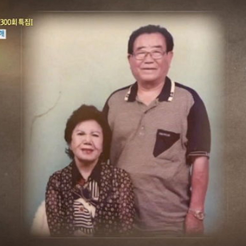송해 고백 [방송 캡처]