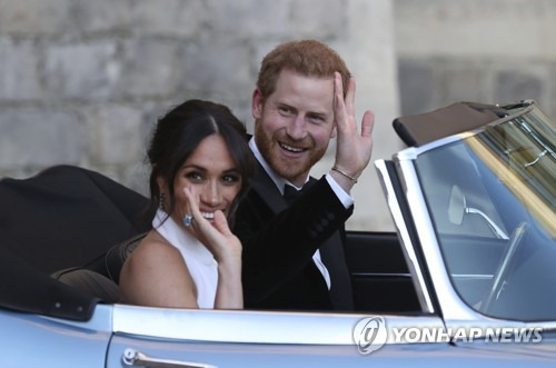 2018년 5월 19일 결혼식을 올린 해리 왕자 부부 [AP=연합뉴스]