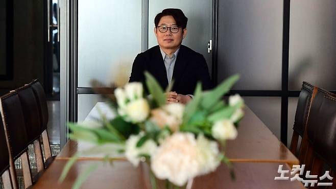 '해치지않아' 손재곤 감독 (사진=황진환 기자)