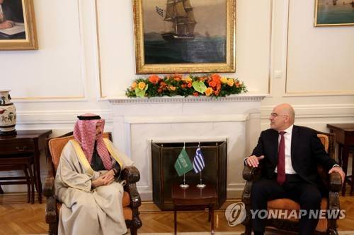 GREECE SAUDI ARABIA DIPLOMACY