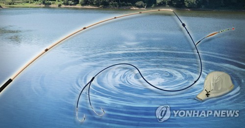 저수지·강·민물 낚시 사고 [정연주 제작] 사진합성·일러스트