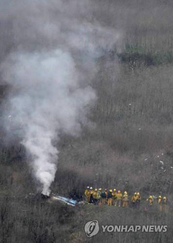 코비 브라이언트이 탑승했던 헬기 추락 현장 [로이터=연합뉴스]