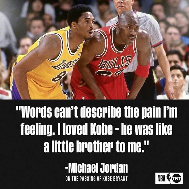 농구 황제 마이클 조던은 코비를 사랑했고 자신의 동생이나 다름없었다고 추모했다. [사진 NBA TNT 인스타그램]