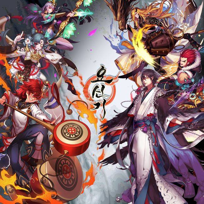 일렉트로닉 소울 제공.