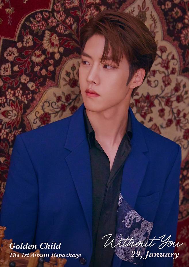 ▲ 골든차일드 이대열. 제공| 울림엔터테인먼트