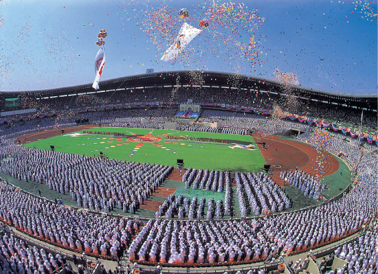 1992년 8월 25일 서울올림픽주경기장에서 열린 3만 쌍 국제합동축복식.