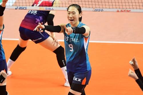 GS칼텍스 한수지 [한국배구연맹 제공=연합뉴스]