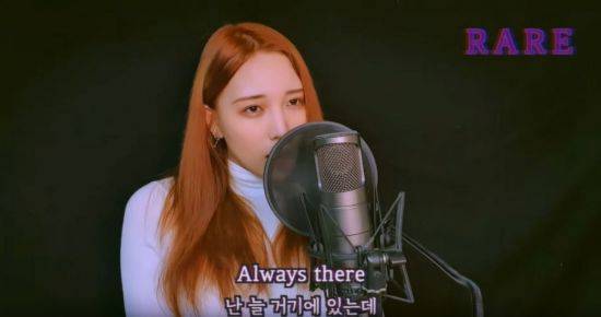 문에스더의 모창 영상/사진=유튜브채널 'Chuther츄더[문에스더]' 방송 화면 캡처