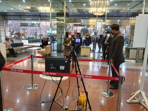KBS가 신종 코로나 바이러스 감염증(이하 신종 코로나) 확산에 선제적으로 대응한다. 사진=KBS