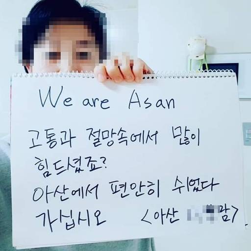 페이스북 이미지 갈무리.