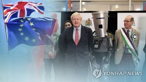 英, EU 가입 47년 만에 탈퇴(CG) [연합뉴스TV 제공]