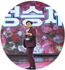 미스터트롯 출연 장면. / TV조선