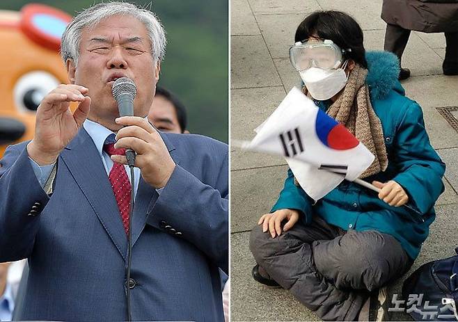 한 집회 참가자(우측)가 1일 서울 광화문에서 열린 범투본 집회에서 고글과 마스크를 착용한 채 태극기를 흔들고 있다. (사진=김태헌 기자/자료사진)