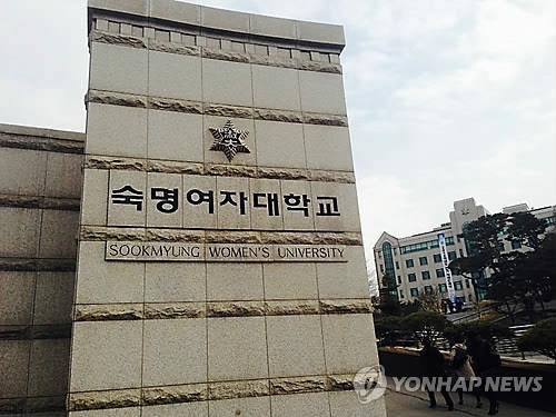 [연합뉴스 자료사진]