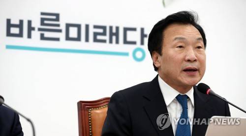 바른미래당 손학규 대표 [연합뉴스 자료사진]