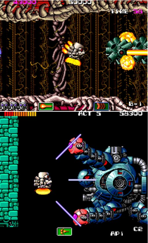 아토믹 로보 키드