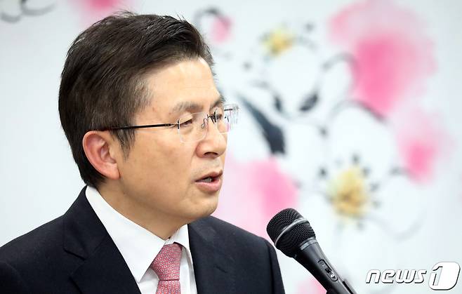 황교안 자유한국당 대표가 7일 서울 영등포구 당사에서 21대 총선 종로 출마 기자회견을 하고 있다. 2020.2.7/뉴스1 © News1 김명섭 기자