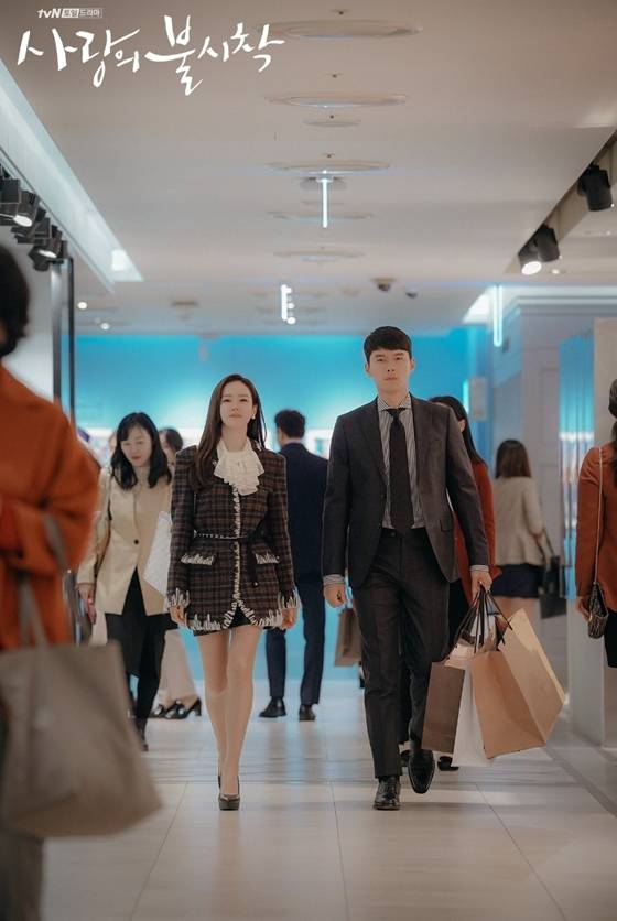 /사진=tvN