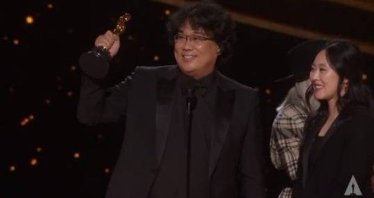 아카데미 공식 트위터 캡처