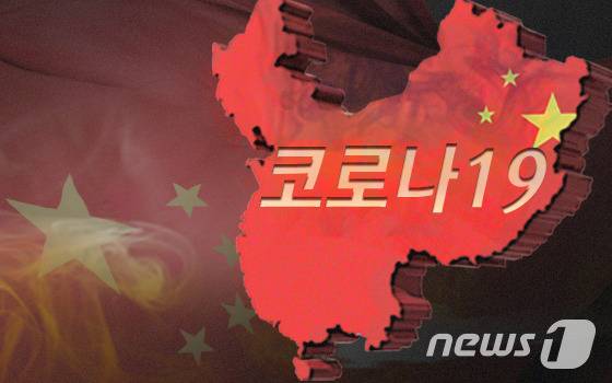 © News1 이은현 디자이너