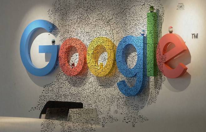 [IT 10대 뉴스] / 사진=뉴스1