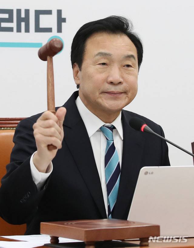 [서울=뉴시스] 김진아 기자 = 손학규 바른미래당 대표. 2020.02.14. bluesoda@newsis.com