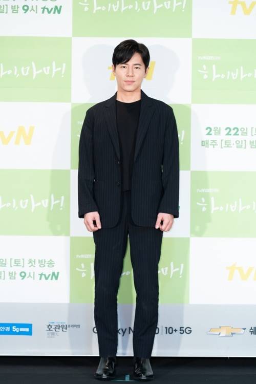 ‘하이바이, 마마’ 이규형 매력포인트 사진=tvN
