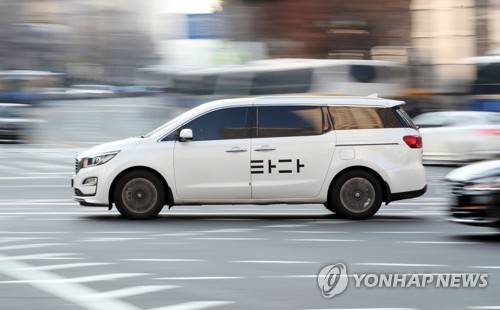 운행 중인 타다 차량 [연합뉴스 자료사진]
