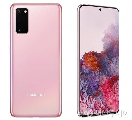 LG유플러스의 갤럭시S20 모델 전용 색상 '클라우드 핑크'/사진제공=LG유플러스