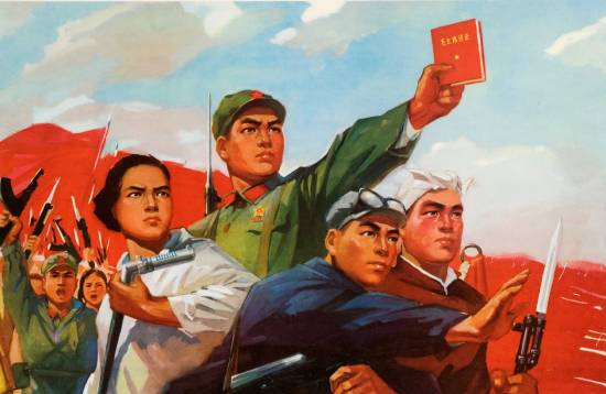 중국 문화혁명 시기 홍위병. [GettyImage ]