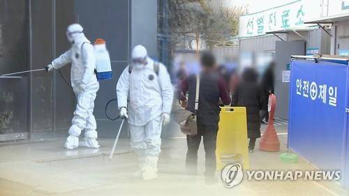 [연합뉴스TV]