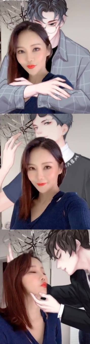 /사진=미나 인스타그램 캡처