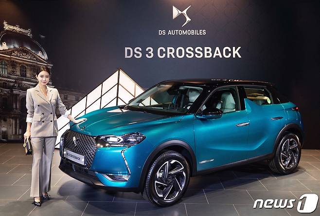 파리의 기품과 럭셔리 노하우를 담은 DS 오토모빌이 프리미엄 콤팩트 SUV ‘DS 3 크로스백(DS 3 CROSSBACK)’을 지난해 12월 10일 공식 출시했다.(DS오토모빌 제공) /뉴스1