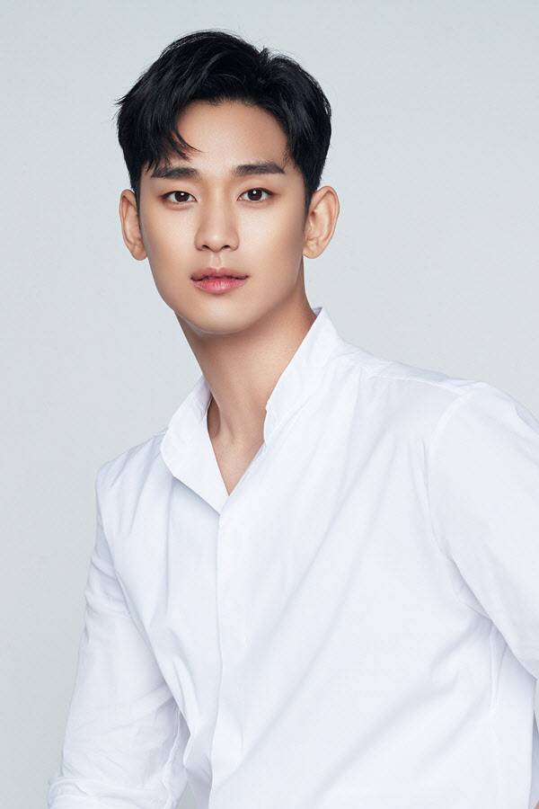 김수현
