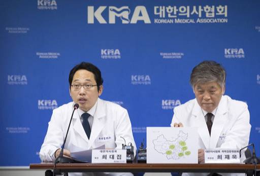 지난달&nbsp;1일 서울 용산구 대한의사협회에서 열린 신종 코로나바이러스 감염병 관련 기자회견에서 최대집 대한의사협회장이 발언하고 있다. 연합뉴스