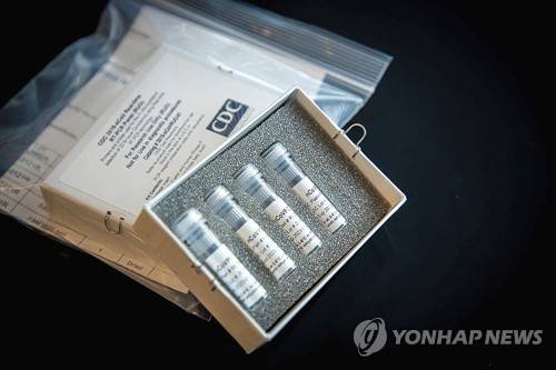 CDC가 개발한 코로나19 검사키트 [AP/CDC=연합뉴스]