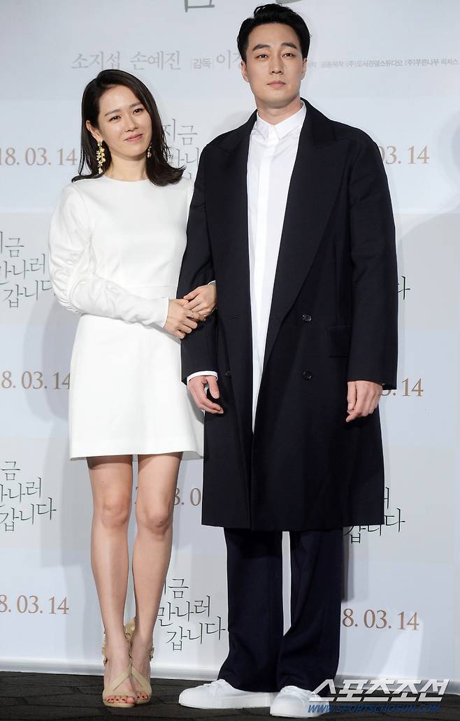 2018년 영화 '지금 만나러 갑니다'에서 소지섭과 17년 만에 호흡을 맞췄다.