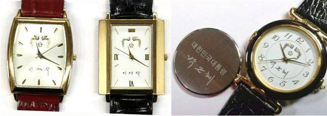 종로 시계방에서 만들어진 가짜 이명박 시계, 가짜 박근혜 시계