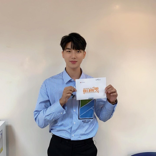 ‘아내의 맛’ 노지훈 사진=노지훈 SNS