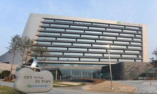 한국수력원자력 사옥 전경. 한국수력원자력 제공